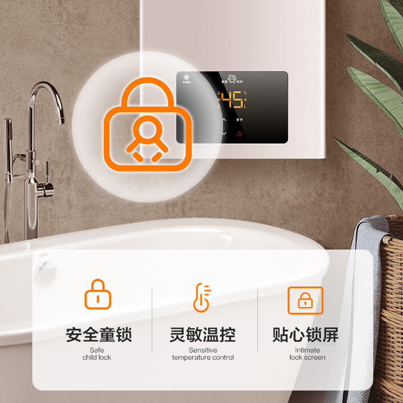 苏泊尔(SUPOR)13升家用燃气热水器JSQ25-13R-NK39(天然气)智能变升±0.5℃恒温芯低压启动节能省气