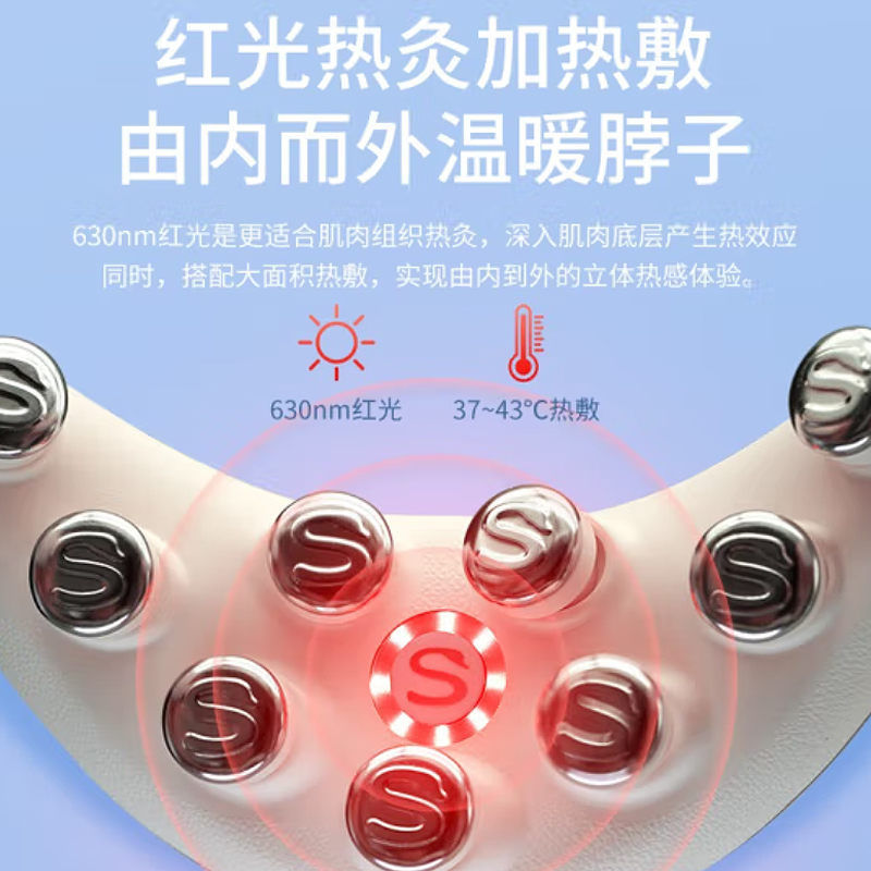 SKG(SKG) 颈椎按摩仪 SKG G7pro银灰色 脉冲加推揉,全能按摩手高清大图