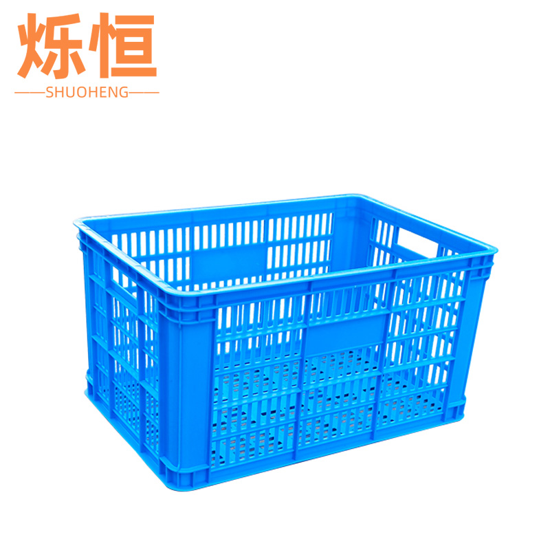 烁恒塑料筐105*68*55cm个高清大图