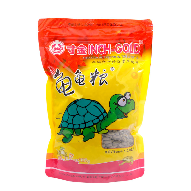 小乌龟饲料幼龟巴西鳄鱼龟食粮食中华龟鳄龟粮大火焰料通用专用高清大图