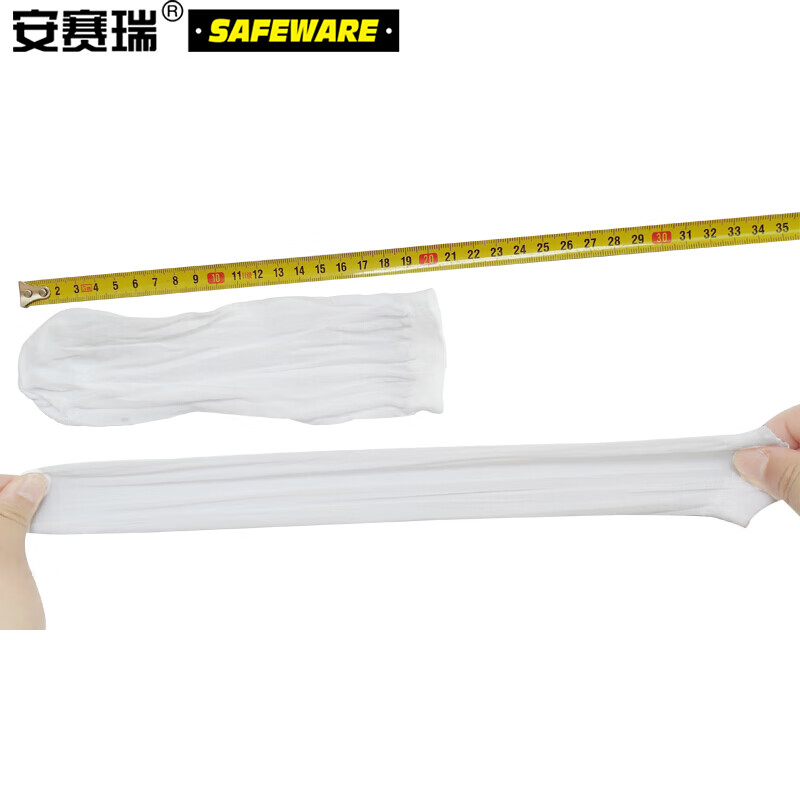 安赛瑞超薄透气成人纸尿裤大号吸水性强持久干爽舒适设计高清大图
