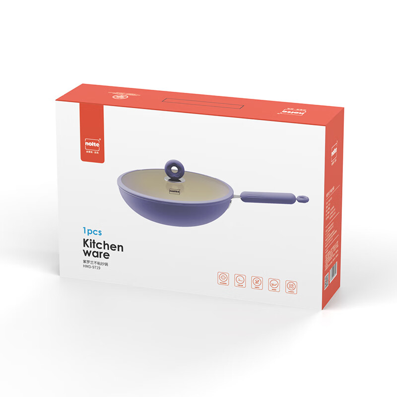 赫曼德 HMD-9719 紫罗兰不粘炒锅 30cm(单位:口)紫色高清大图