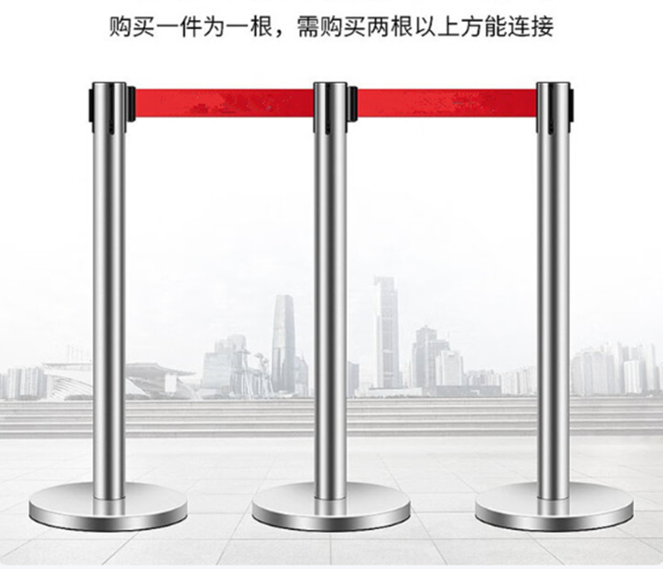 喜来邦(XILAIBANG) 隔离带/3米/根高清大图