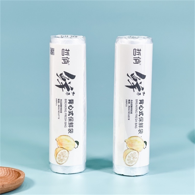 哲俏ZQ-7533背心纸管100只保鲜袋35*42高清大图