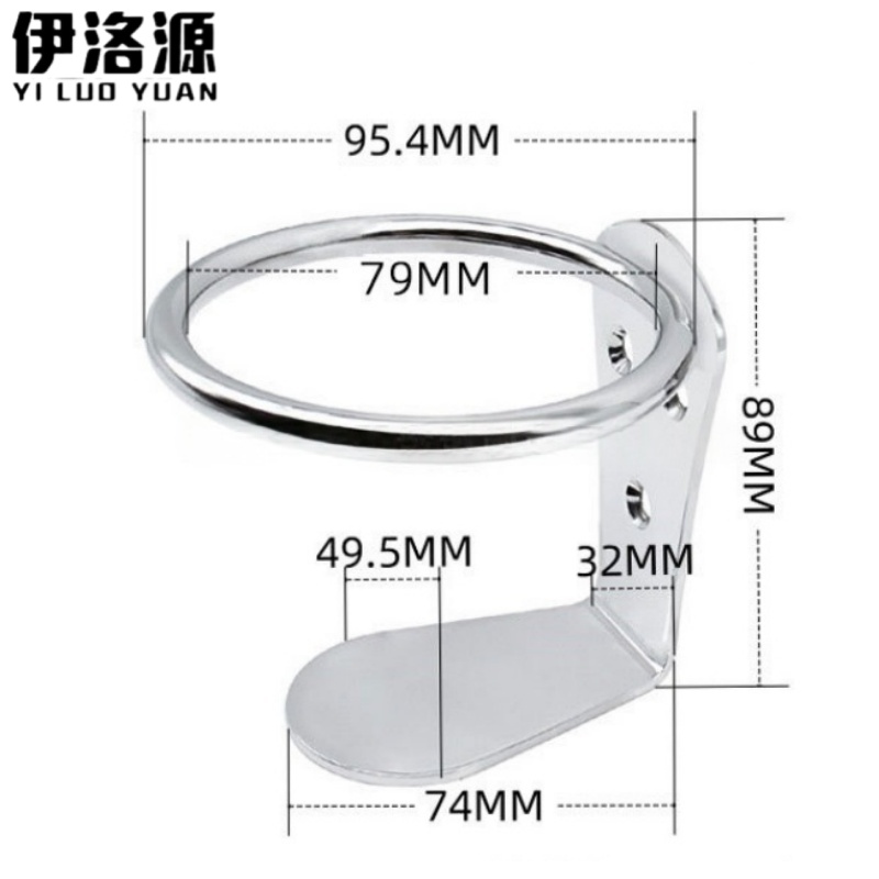伊洛源 不锈钢杯架杯托高清大图
