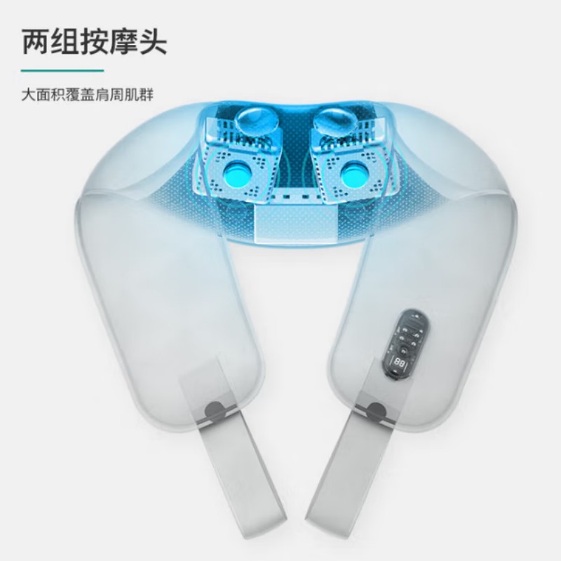 飞利浦 按摩披肩PPM3201N高清大图