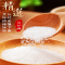 宁百晟白砂糖500g/袋(500g/袋)