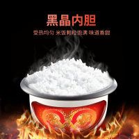 半球(Peskoe)电饭锅 老式迷你小电饭锅 2升 迷你容量1-2人电饭煲 上蒸下煮底盘加热黑晶不粘胆电饭锅
