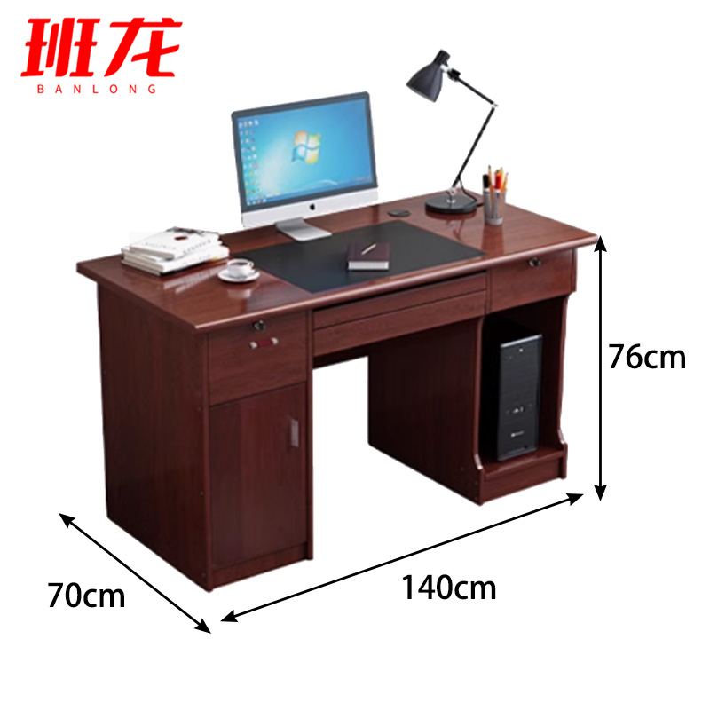 班龙电脑桌BL140-5张高清大图