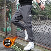 MAIDEXI迈得喜 2020秋装韩版潮流直筒休闲裤小脚裤 港风青年工装裤潮牌束脚裤