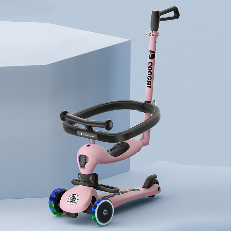 酷骑cooghi四合一儿童滑板车1岁男女童可坐可骑琦滑2-6酷奇v4学步滑车