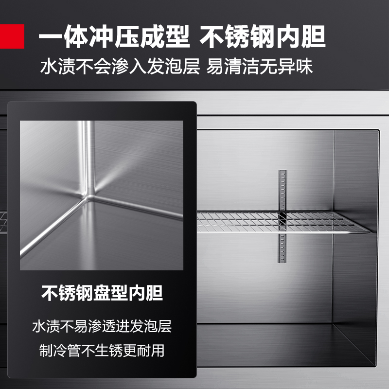 德玛仕(DEMASHI)商用冰柜保鲜工作台操作台冷藏冷冻 掩门砧头平台雪柜1米5 TDC-15A80CG工程款全冷藏高清大图