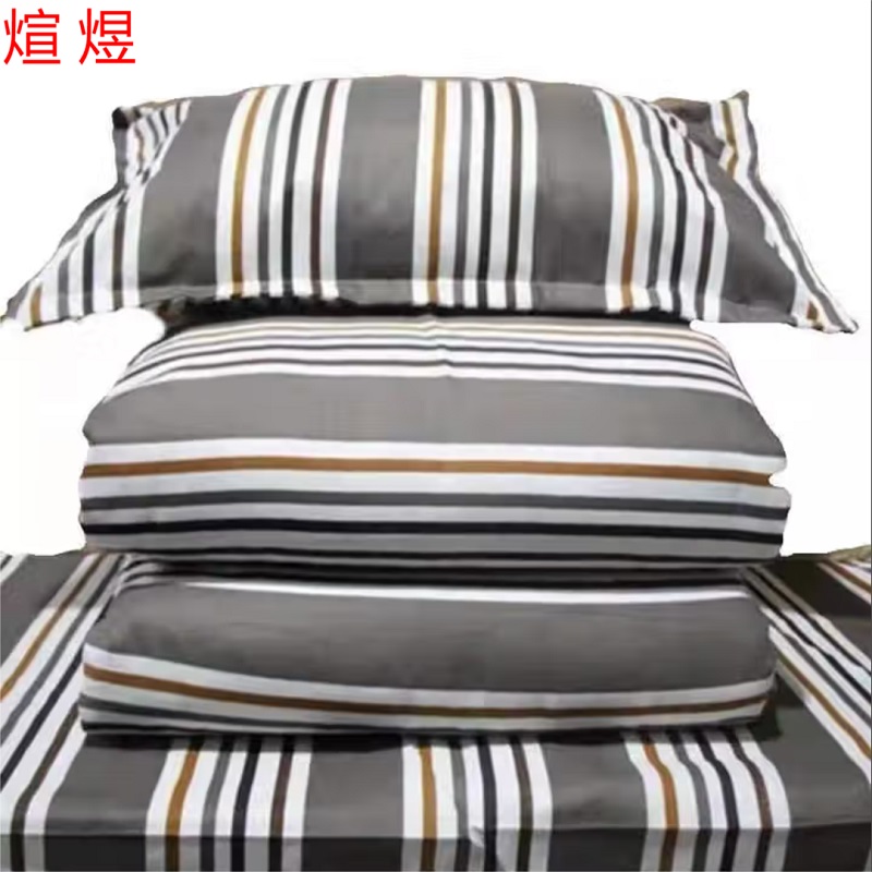 煊煜 全棉被套(灰条) 160*230cm 条高清大图
