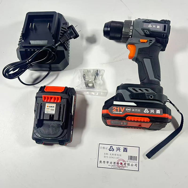 兴酉 无刷锂电钻 DZW2110T 台高清大图