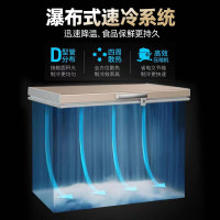 美菱(MELING)348升卧式冰柜 商用冷冻柜 超低温冷柜电子温控 冷藏冷冻转换冰箱海鲜冷柜MCF(W)401LDE