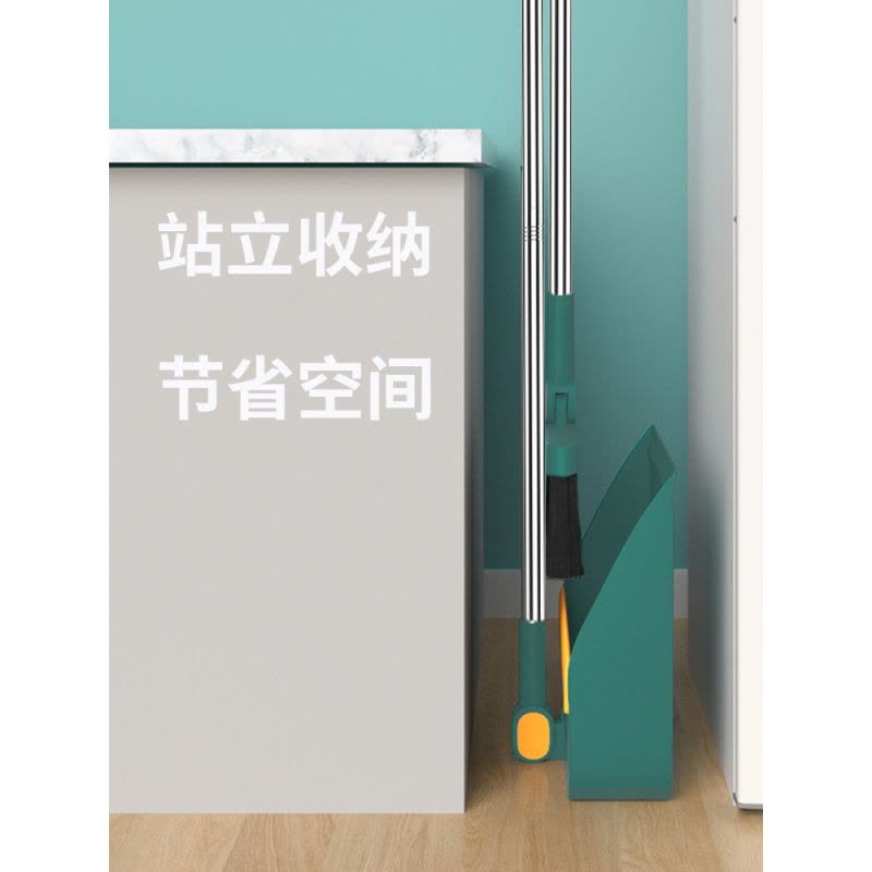 折叠魔术扫把簸箕套装家用扫帚不沾头发笤帚垃圾铲单个刮水器图片