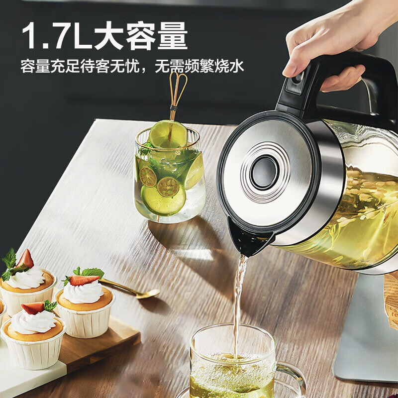苏泊尔(SUPOR)电水壶烧水壶1.7L/升容量玻璃电热水壶自动家用恒温约 24小时保温 一体壶新款 SW-17E29A高清大图