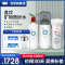 3M(3M)厨下式家用直饮净水器 DWS 2000 CN型净水机+原装替换滤芯 2年套装