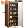 烁恒 鞋子收纳柜 七层70*23*113 个