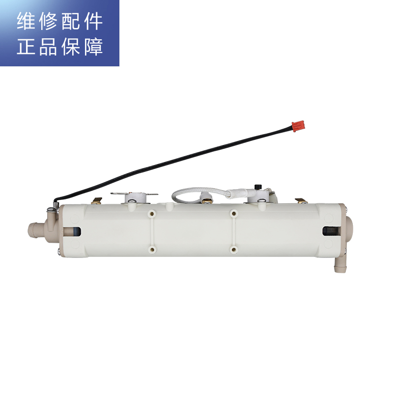 帮客材配 Whirlpool惠而浦台式净饮一体机WK-AP06D净水机 加热管组件 发热体组件 加热管 发热体高清大图
