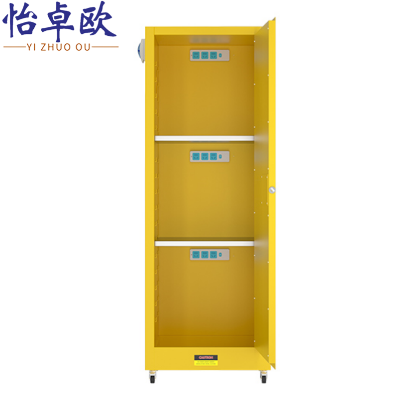 怡卓欧充电防爆柜高清大图