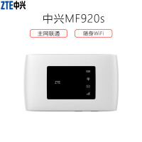 [每月全国无限流量任性用]移动MIFI联通电信4G无线网卡上网宝不限流量全国通用便携式随身路由器USB接口捷稀JCG