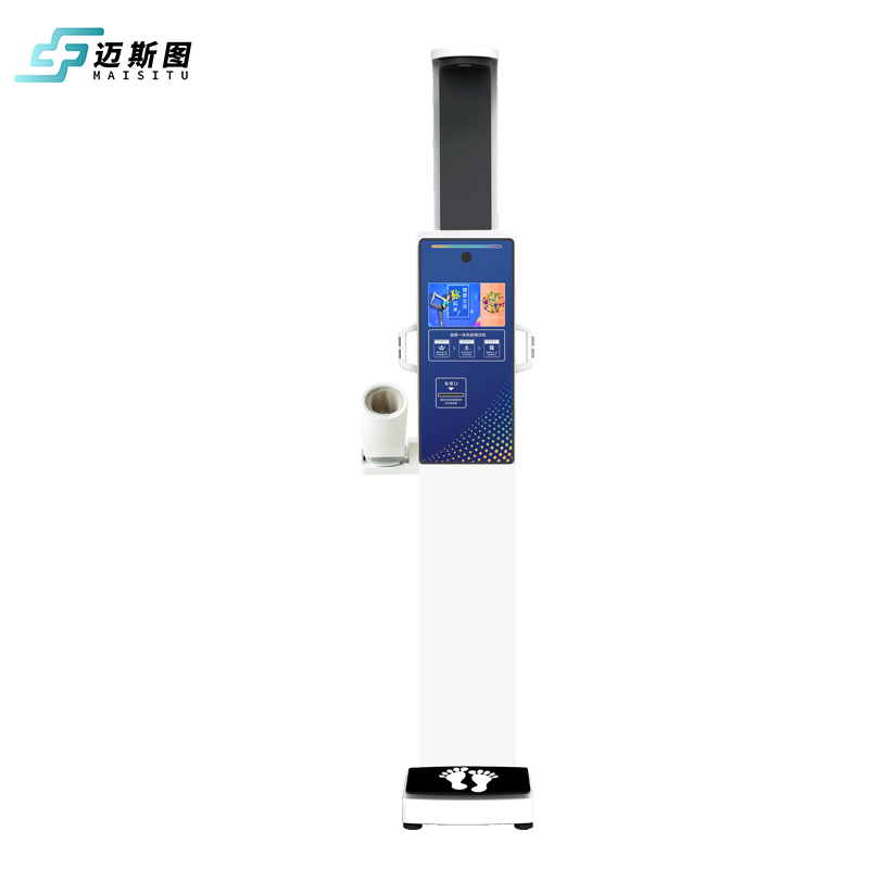 迈斯图 身高体重体检电子秤智能互联健康体检一体机基础款MST-CV10基础款高清大图