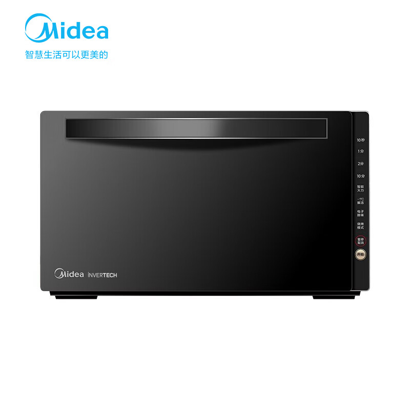 美的(Midea) 变频微波炉 烤箱一体机光波炉 智能家用平板 下拉门 微烤一体机 M3-208E