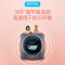 [99特卖]海尔(Haier) EGM30717MAX1U1 壁挂洗衣机小型迷你除菌全自动婴儿儿童内衣裤迷你洗衣机