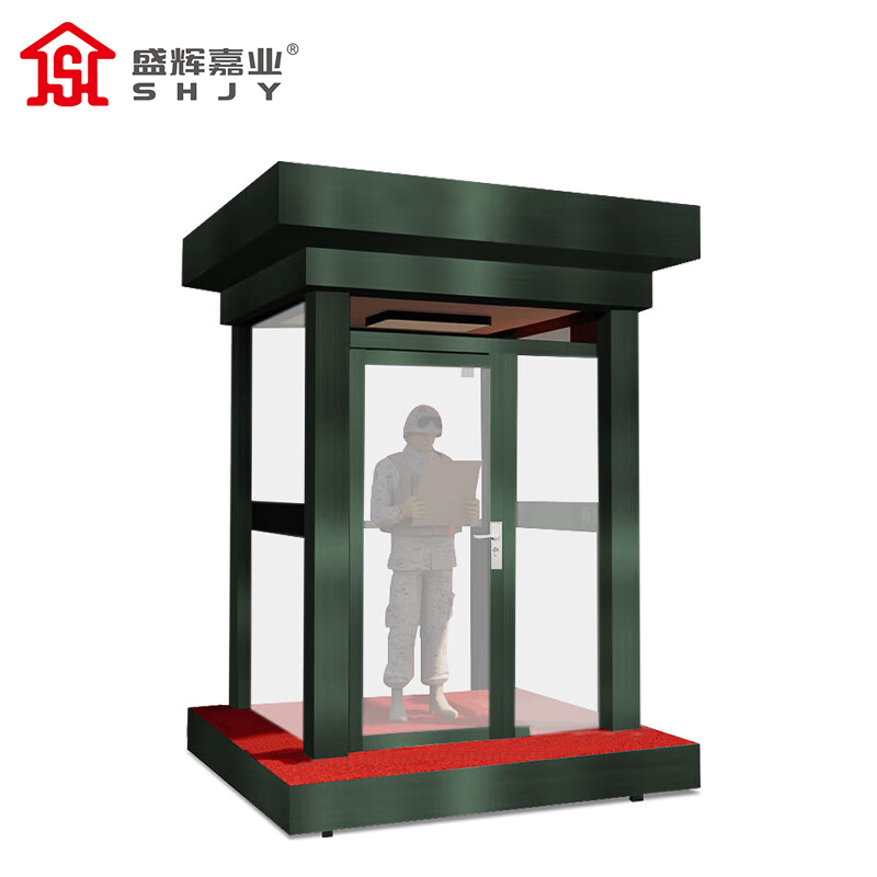 盛辉嘉业 防弹迷彩岗亭户外执勤岗亭 军绿色可移动治安岗亭岗楼定制 执勤岗亭4