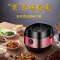 电饭煲家用迷你电饭锅小型煮饭1-2人3升智能5l多功能4l全自动|5L玫红色(推荐3-8人使用)聚能内胆