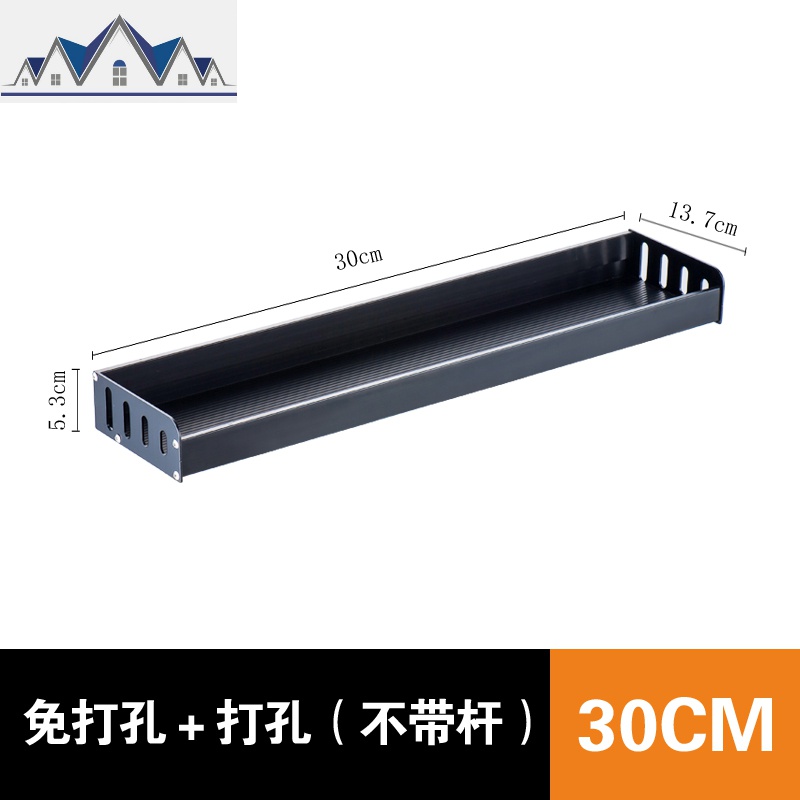 黑色厨房置物架壁挂式免打孔家用太空铝调味架调料收纳架厨房 三维工匠高清大图