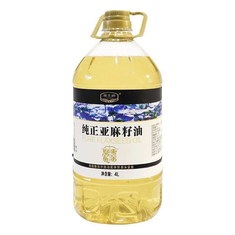 雅其娜 纯正亚麻籽油 4L