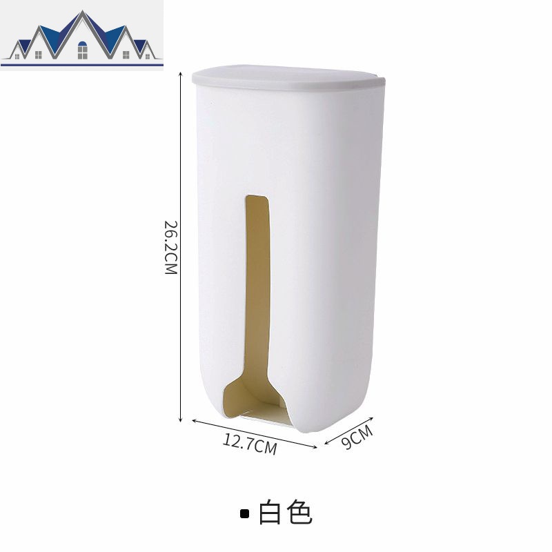 放塑料袋的收纳盒子厨房壁挂大容量抽取式垃圾袋整理盒储物盒神器_1_961 白色