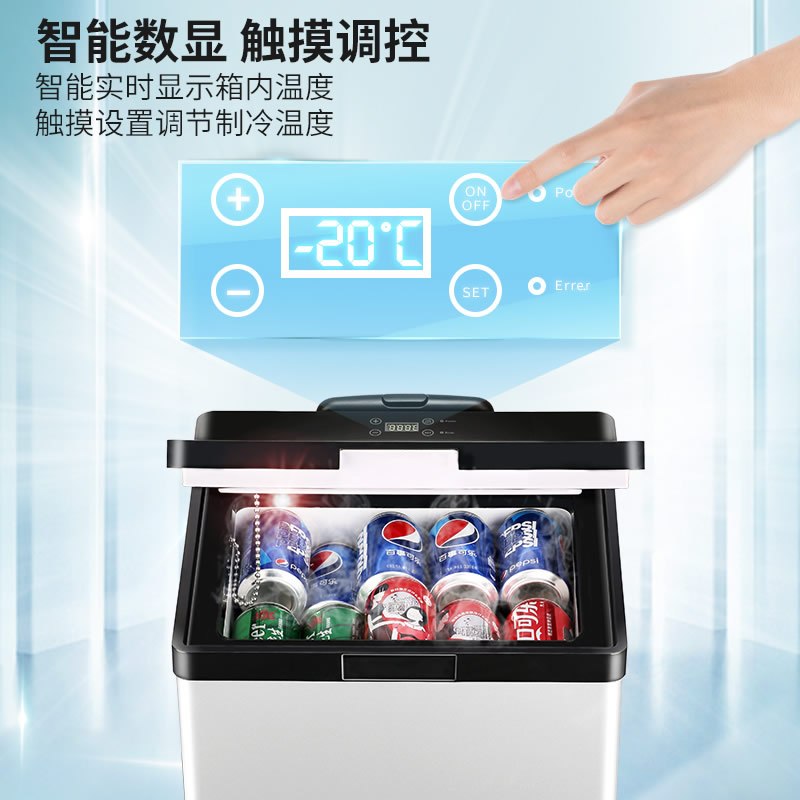 千钰 G18压缩机冰箱 可结冰 压缩机制冷小型220V家用冷冻结冰迷你冰箱