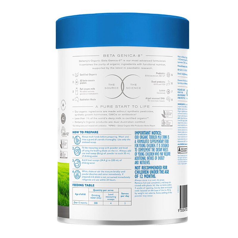 4罐装新效期25年4月后原装进口澳洲贝拉米bellamys白金版宝宝有机奶粉