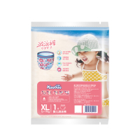 可哆(KooDoo)游泳裤 一次性防水纸尿裤 真空包装 女宝XL码3片[12-17KG]