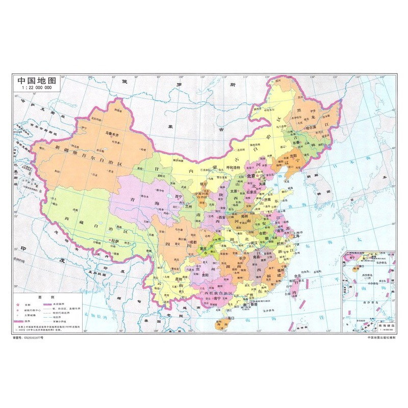 [正版]新版 现代汉语词典 第7版 商务印书馆字典高中初中小学生全功能汉语大全词语成语新编多功能词典现代汉语工具书辞典高清大图