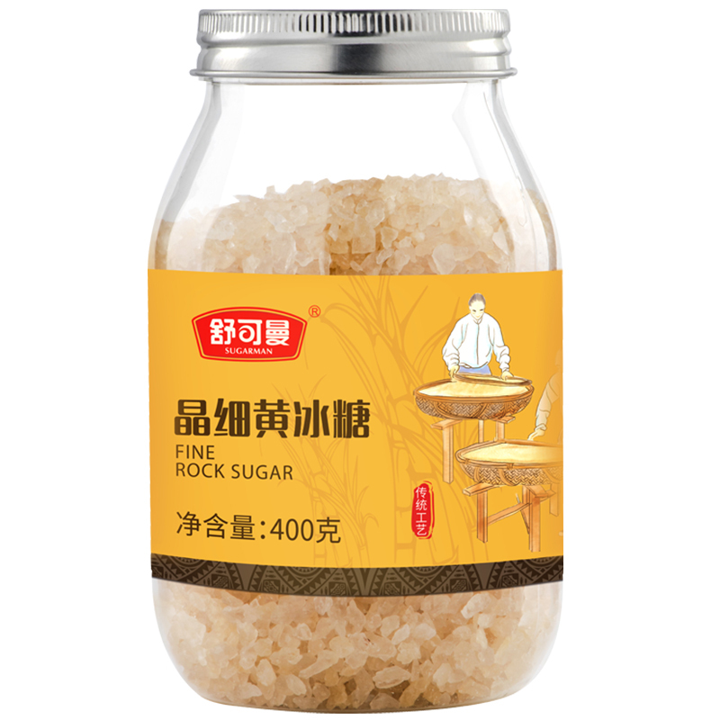 舒可曼晶细黄冰糖400克/罐装 调味品 舒可曼(SUGARMAN)出品 国产