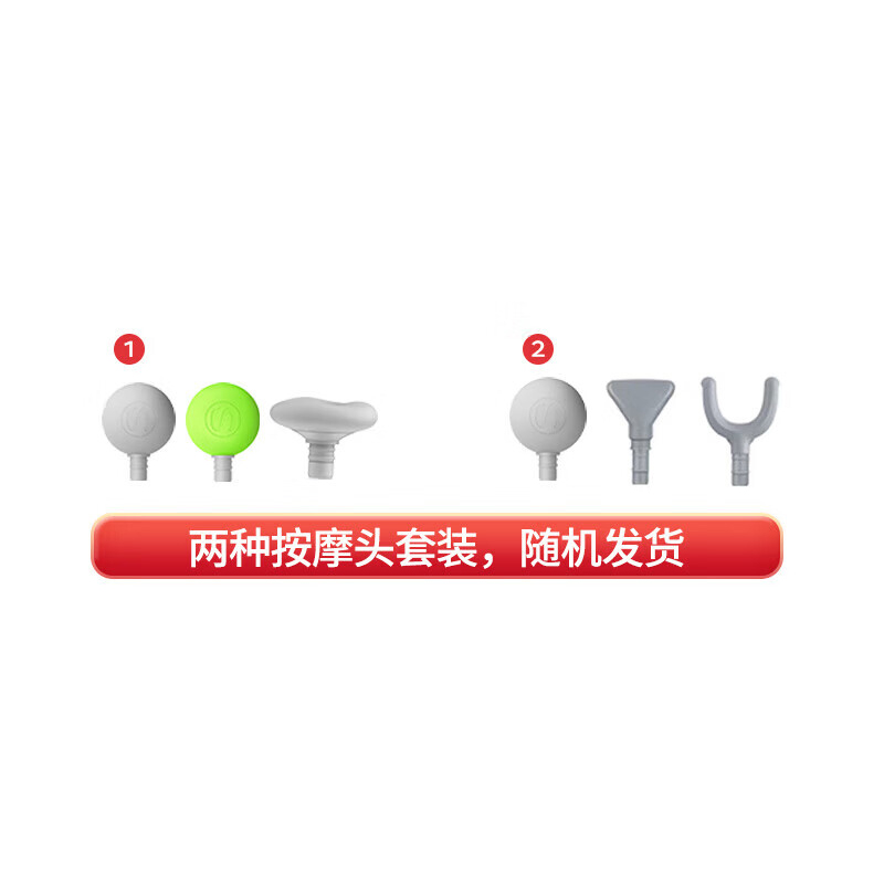 SKG F5 筋膜枪 mini便携肩颈腰腿全身按摩仪肌肉放松器(计价单位:个)套头随机发货高清大图
