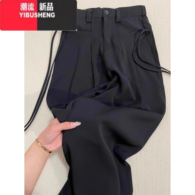 YIBUSHENG黑色高腰阔腿裤女新款宽松大码胖mm显瘦垂感西装裤直筒拖地休闲裤 黑色 3XL码150-165斤