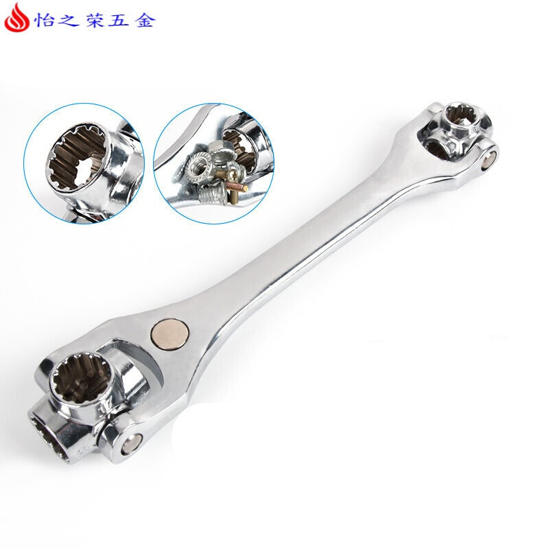 扳手52合一多功能套筒扳手套装八合一合1德国多用360度8-21mm 12齿52合一扳手【带磁】