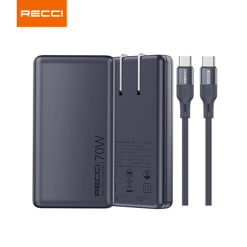 锐思RECCI充电器 70wGaN氮化镓Type-C双口快充折叠插脚充头 RC97CC太空灰