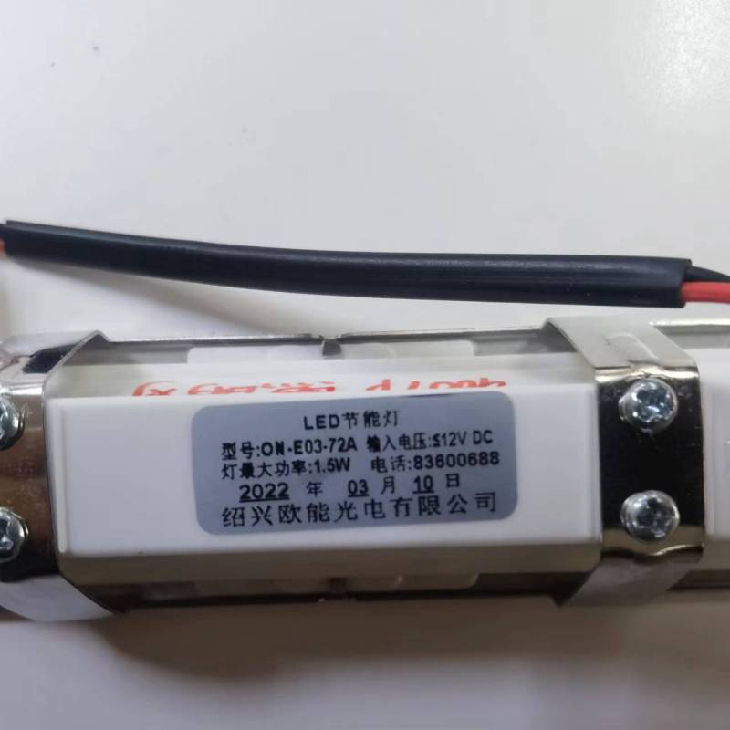 帮客材配 全新原装法迪欧油烟机CXW-150-J 9007P照明灯 收前务必验货高清大图