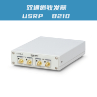 双通道收发器 70 MHz - 6GHz)P