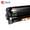 Ait海得 FAD297CN鼓架 专业版 AIT-T297CN 适用松下 KX-FL323CN 328CN