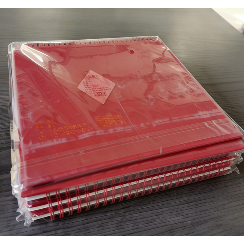 原环 台历 款三 本高清大图