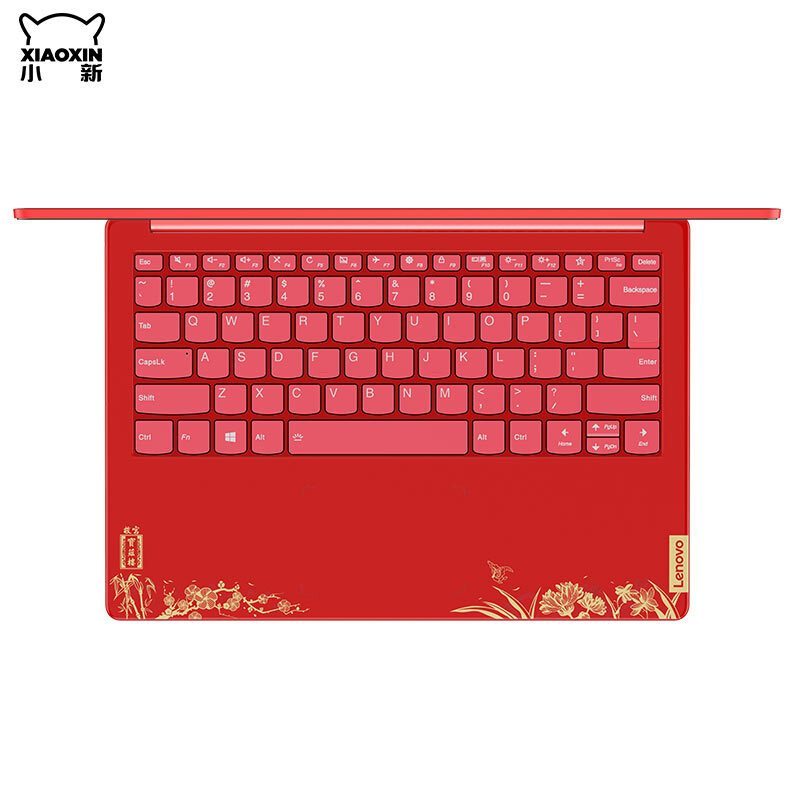 联想(Lenovo)小新Pro13s 锦绣前程 13.3英寸笔记本电脑(I5-10210U 16GB 1TB固态 红色 故宫文创版)