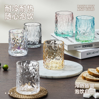 炊大皇 玻璃杯加厚水杯茶杯牛奶杯家用酒杯酒店杯子4只装颜色随机