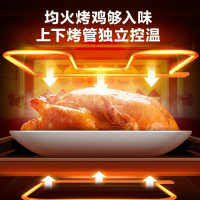 东芝(TOSHIBA)微波炉 ER-ST6260 26L 石窑料理炉 微波炉蒸烤箱电烤箱台式变频蒸汽 微蒸烤一体机